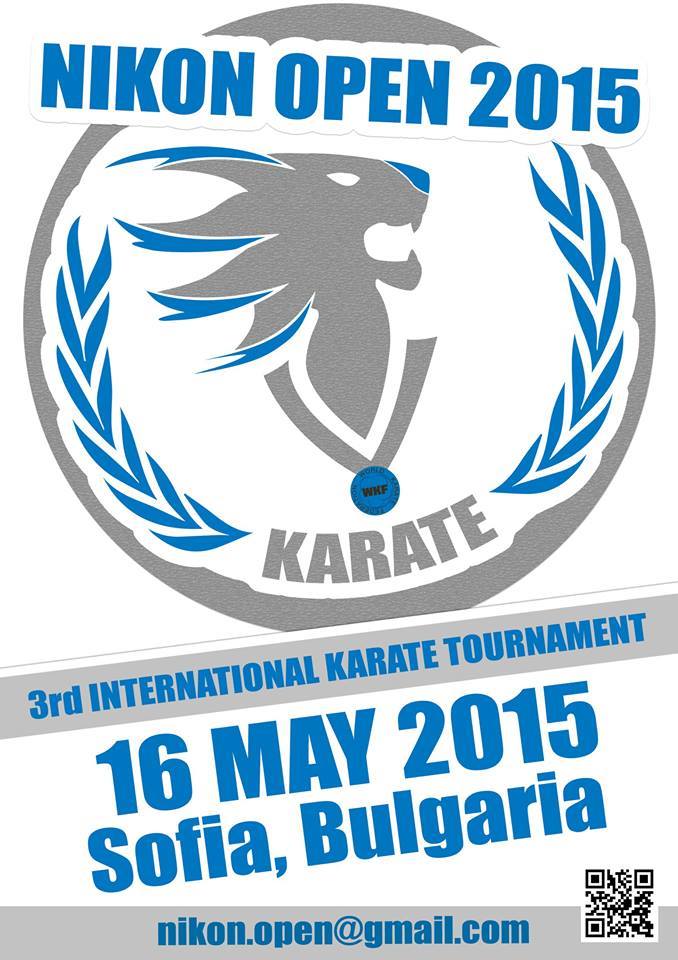 Nikon open 2015 karate
