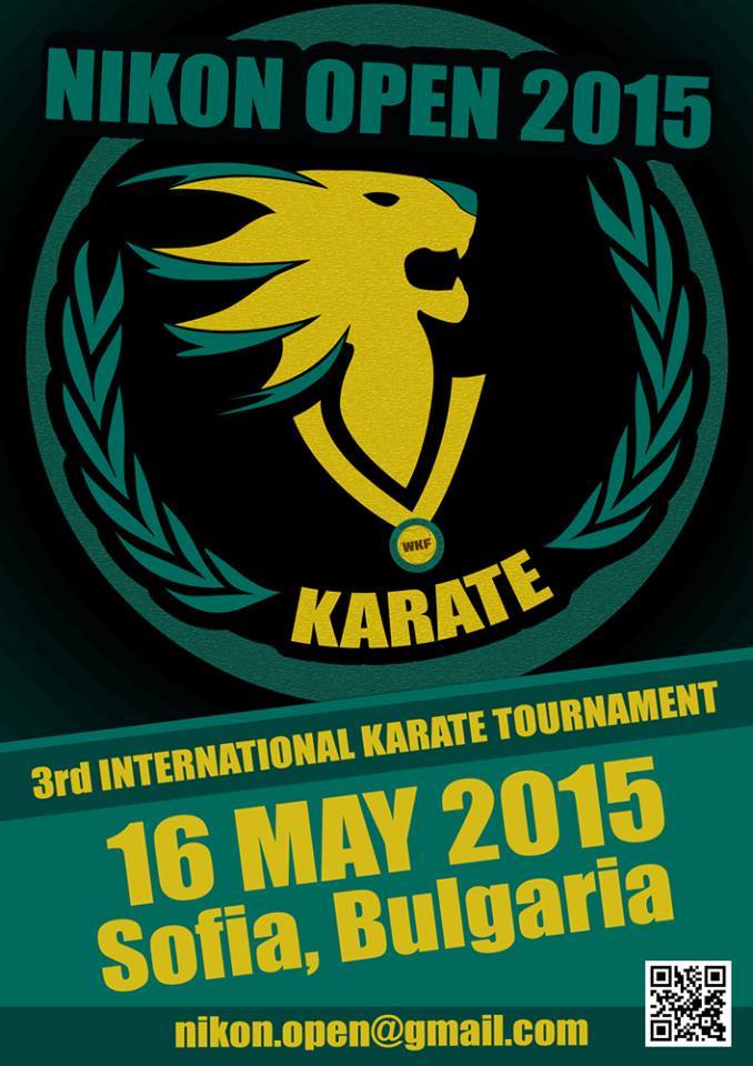 International Nikon open Karate Tournament 
