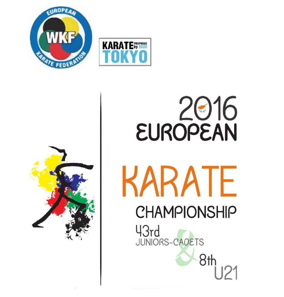 Онлайн излъчване на европейско по карате WKF