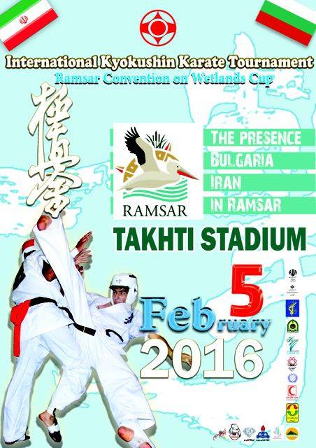 iran kyokushin tournament