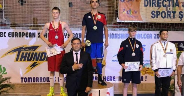 Уилям Чолов спечели европейската титла по бокс за ученици