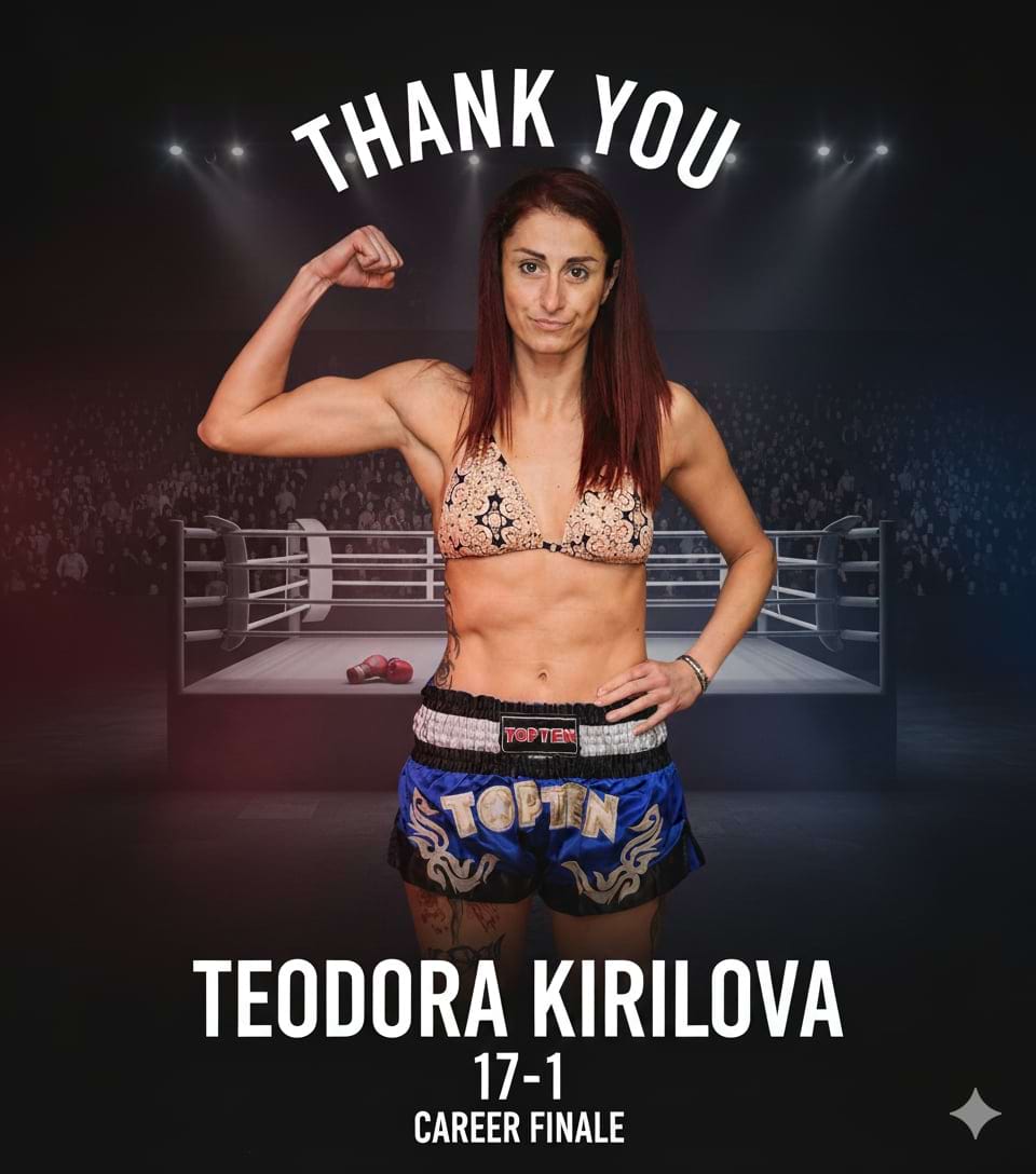 Теодора Кирилова с трофей в бенефиса си